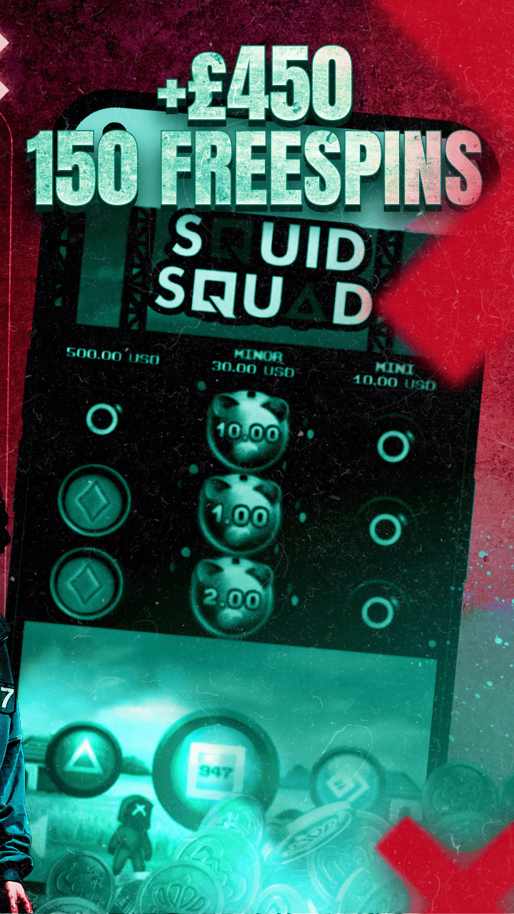 SQUID GAME Screenshot